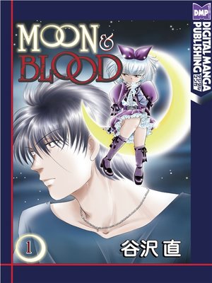 Moon and Blood, Volume 1 (Japanese) - ebook